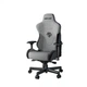 Кресло игровое Anda Seat T-Pro 2 Size XL Grey/Black (AD12XLLA-01-GB-F) Anda Seat AD12XLLA-01-GB-F 1084042 - изображение 2