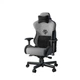 Кресло игровое Anda Seat T-Pro 2 Size XL Grey/Black (AD12XLLA-01-GB-F) Anda Seat AD12XLLA-01-GB-F 1084042 - изображение 3