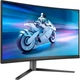 Монитор Philips 27M2C5200W/00 PHILIPS 27M2C5200W/00 1092485 - изображение 2
