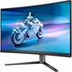 Монитор Philips 27M2C5200W/00 PHILIPS 27M2C5200W/00 1092485 - изображение 3