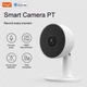 Wi-Fi IP видеокамера Tuya Smart HD 1080P 3MP - изображение 6
