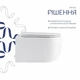 Унітаз підвісний Qtap Taurus Ultra Quiet 515×360×350 мм, White, з сидінням Slim Duroplast / Soft-close / Quick Release - изображение 4