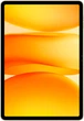 Планшет Blackview Mega 12 SET 5G 12.2" 12/256GB NFC IP68 Flash Gold (MEGA12_FG) - изображение 2