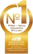 Утюг PHILIPS 5000 Series DST5030/20 - изображение 8