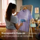 Отпариватель PHILIPS 3000 Series STH3000/20 - изображение 7