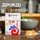 Спиртовые дрожжи Angel Koji для браги, 500 г (2 шт) - изображение 1