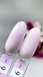Гель для наращивания Crooz Builder Gel Lilak Blush 15 мл №6 (Лиловый) - изображение 3