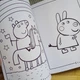 Розмальовка Свинка Пеппа Peppa Pig А5 22323 - изображение 2