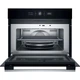 Встраиваемая микроволновая печь Whirlpool WMW57DHMX - изображение 3