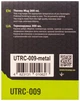 Термокухоль TRAMP 300мл UTRC-009 metal (UTRC-009-metal) - зображення 4