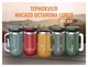 Термокухоль Wacaco Octaroma Lungo 300 мл, біла (FNR_WOCT300WH) - зображення 7
