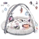 Развивающий коврик для младенца ME 1170 Beige, круглый, с игрушками, музыкой и светом, 0+ - изображение 1