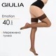 Чулки на силиконовой резинке Giulia EMOTION 40 1/2 Brown-cappuccino, классические женские чулки, капроновые - изображение 1