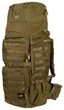Рюкзак Tramp Defender 75л UTRP-049-sandstone (UTRP-049-sandstone) - изображение 1