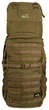 Рюкзак Tramp Defender 75л UTRP-049-sandstone (UTRP-049-sandstone) - изображение 11
