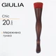 Чулки со швом на силиконовой резинке Giulia CHIC 20 calze 1/2 Multicolor-nero/rosso, капроновые с кружевной резинкой, тонкие - изображение 1