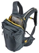 Велосипедний рюкзак Thule Rail Backpack 18L (TH 3204482) (TH 3204482) - зображення 6