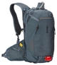 Велосипедний рюкзак Thule Rail Backpack 18L (TH 3204482) (TH 3204482) - зображення 15