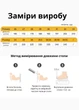 Детские демисезонные кроссовки Jeep анатомические темно серые р. 31 - изображение 7