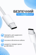 Кабель Type-С Type-С 60W 3A 1 м, быстрая зарядка, 480 Мбит/с, шнур шнурок для зарядки смартфона, планшета, ноутбука, белый UC60M - изображение 2