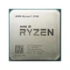 Процессор AMD Ryzen 7 2700 sAM4 Б/У - изображение 1