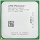 Процессор AMD Phenom X4 9650 sAM2+/sAM3 Б/У - изображение 1