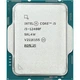 Процессор Intel Core I5-12400F s1700 Б/У - изображение 1