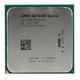 Процессор AMD A6 5400 sFM2 Б/У - изображение 1