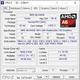 Процессор AMD A6 5400 sFM2 Б/У - изображение 2