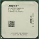 Процессор AMD FX 4170 sAM3+ Б/У - изображение 1