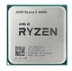 Процессор AMD Ryzen 5 4600G sAM4 Б/У - изображение 1