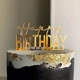 Топпер для торта Happy Birthday дзеркальний пластик (11см) Золото - изображение 4