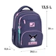 Рюкзак шкільний Kite Education Kuromi HK26-773M - зображення 2