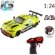 Машинка на радіокеруванні KS Drive Aston Martin New Vantage GTE 1:24 (124RAMG) [157711] - зображення 7