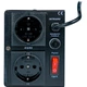Стабілізатор напруги Conter SVRS-500VA/375W (CR-SVRS-500) [157937] - зображення 6