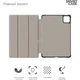 Чохол Armorstandart Smart Case для Xiaomi Pad Xiaomi Pad 8 / 8 Pro / 7 / 7 Pro Black (ARM74574) [157925] - зображення 3