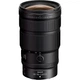 Об'єктив Nikon NIKKOR Z 24-70mm f/2.8 S II (JMA724DA) [152562] - зображення 4