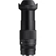 Объектив Sigma AF 16-300mm f/3.5-6.7 DC OS Contemporary Fujifilm X (00-85126-88775-9) [152579] - изображение 5