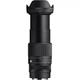 Объектив Sigma AF 16-300mm f/3.5-6.7 DC OS Contemporary Sony E (00-85126-88765-0) [152580] - изображение 5
