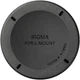 Объектив Sigma AF 16-300mm f/3.5-6.7 DC OS Contemporary Sony E (00-85126-88765-0) [152580] - изображение 9