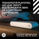 Ігрові навушники Logitech G Astro A20 X White (939-002253) [158084] - зображення 6
