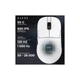 Мышка Ajazz AJ159PRO Wireless/Bluetooth/USB Charging Dock White (AJ159-PRO-W) (317155) - изображение 10