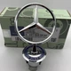 Знак на капот Mercedes-Benz прицел эмблема 221 W202 W203 W204 W208 W210 W220 металл синий герб a2108800186 - изображение 1