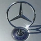 Mercedes эмблема прицел звезда на капот новый прицел A212581608800186 хром синий венок металл w212 w202 w204 w208 w210 w220 221 - изображение 8
