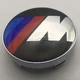Ковпачок на диски BMW M 60 мм 56 мм Mpower - зображення 4