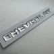 Знак шильдик емблема табличка задня для Chevrolet на багажник 195 мм 20 мм шевроле хром - зображення 2