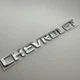 Знак шильдик емблема табличка задня для Chevrolet на багажник 195 мм 20 мм шевроле хром - зображення 4