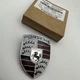 Ємблема PORSHE (Порше) 68 мм 52 мм срібло знак шильдик на капот багажник 99655921101 - зображення 3