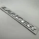 Эмблема наклейка MITSUBISHI (Митсубиси) Lancer шильдик надпись 180 мм 20 мм лансер хром - изображение 3