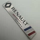 Наклейка Renault (Рено) на кузов шильдик табличка металл 120 мм 27 мм - изображение 2